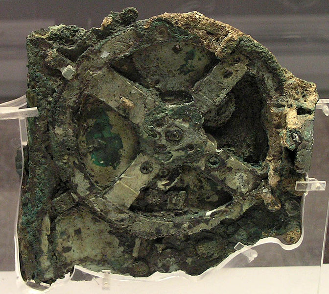 Antikythera.jpg